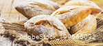 Bäckerei in Bad Sassendorf