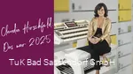 Claudia Hirschfeld Bad Sassendorf - Das war 2025